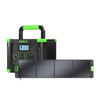 300W power station + 200W solar panel