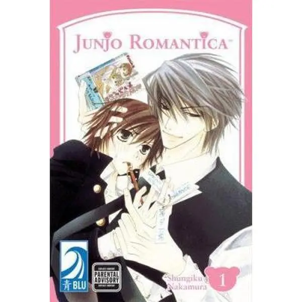 USED-JUNJO ROMANTICA Volume 1: (Yaoi) by Shungiku Nakamura (Paperback)