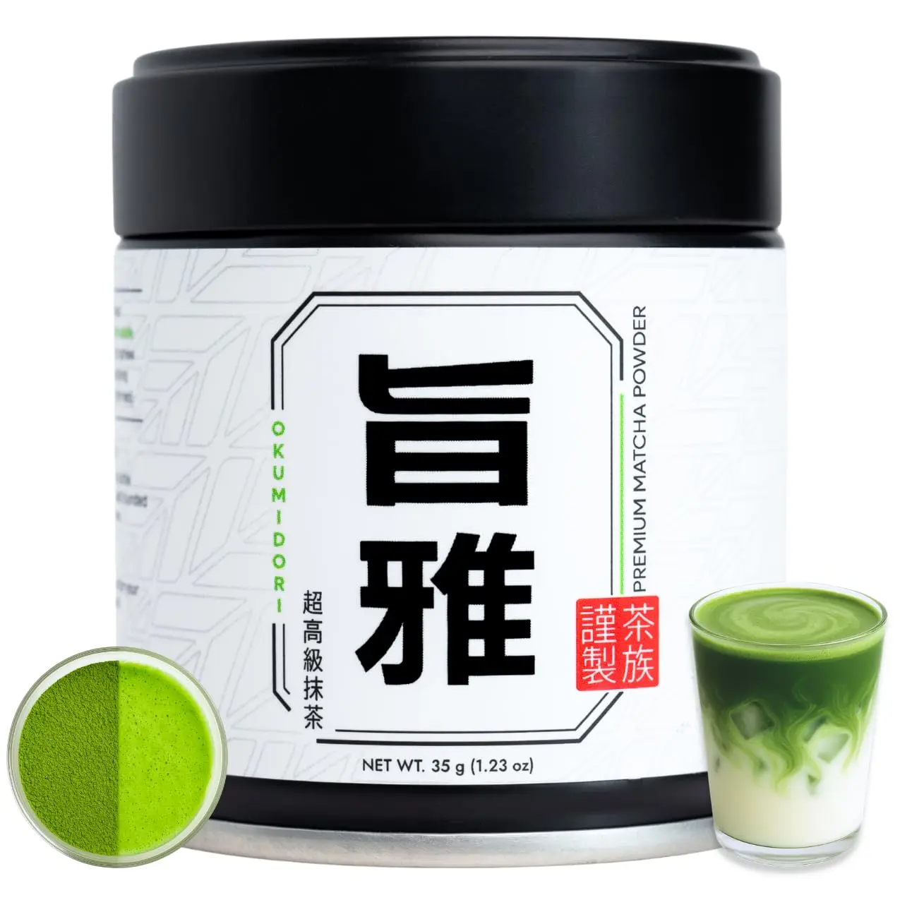 Chazoku Okumidori Ceremonial Matcha Green Tea Powder 35g Tin, First Harvest Single Cultivar, Stone Milled Japanese Matcha from Yame