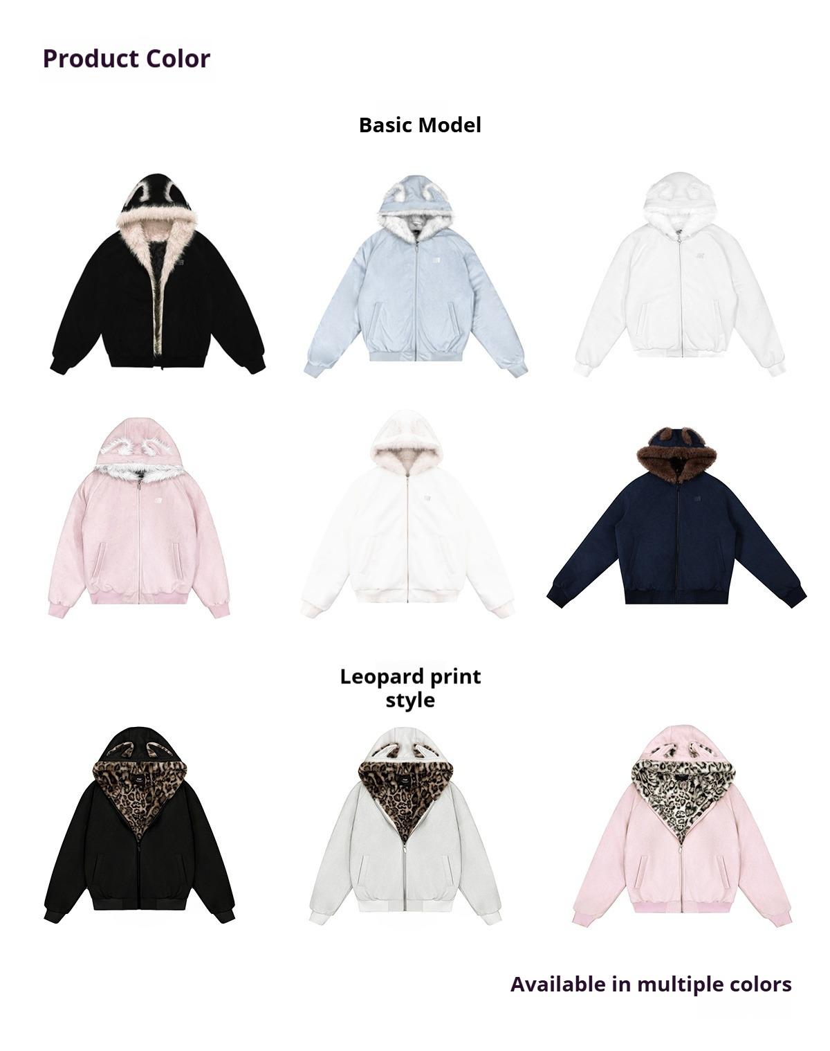 FDR Oversized Faux Suede Cozy Jacket with Cat Ears & Leopard Print Soft Warm Faux Fur Lining Unisex  Womenswear Sweatshirts Fall Fashion Coat Winter Outfits