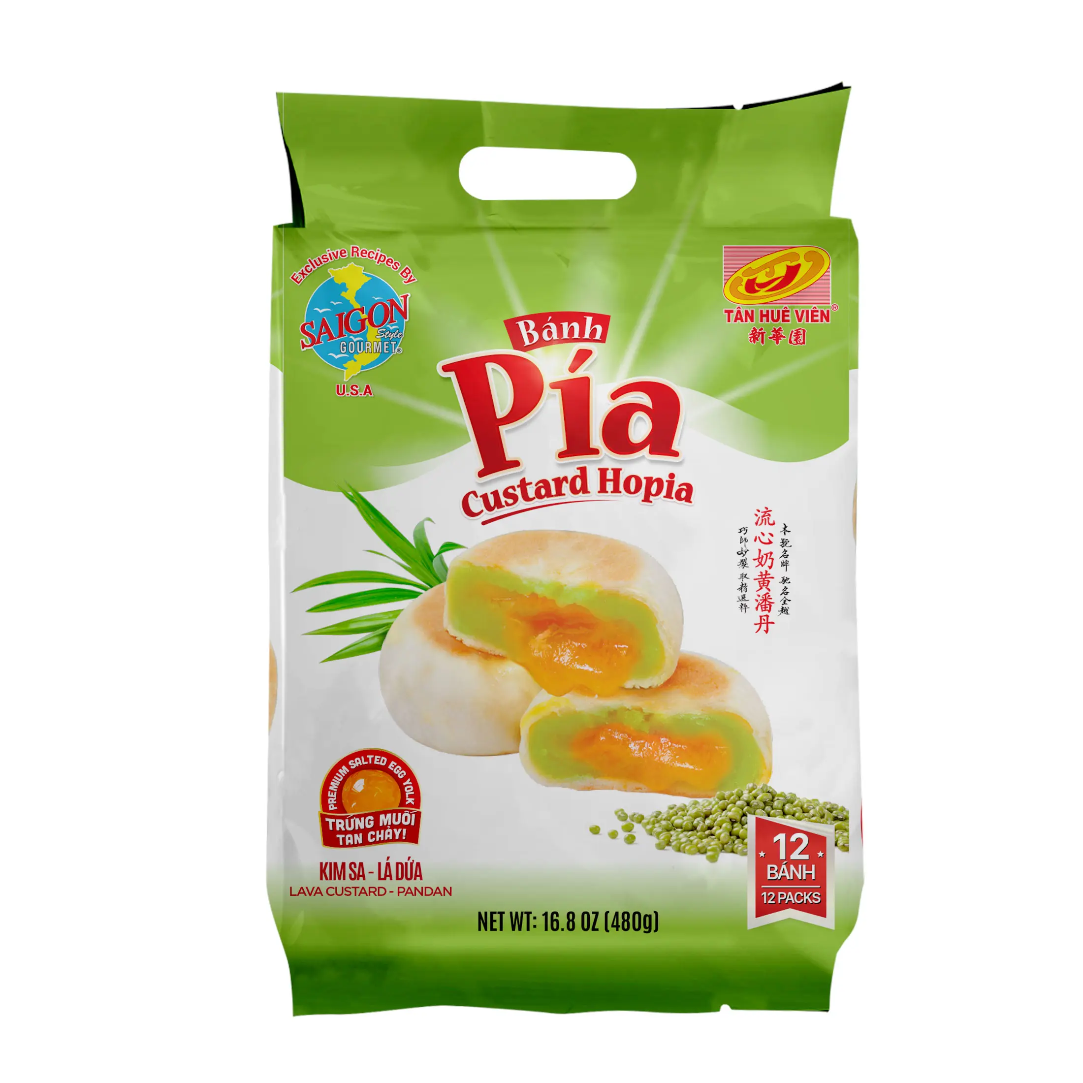 Tân Huê Viên Saigon Gourmet Sweet Custard Hopia Pandan Snack Cake, Small Banh Pia - Kim Sa Coconut Leaf Dessert, 16.8 oz