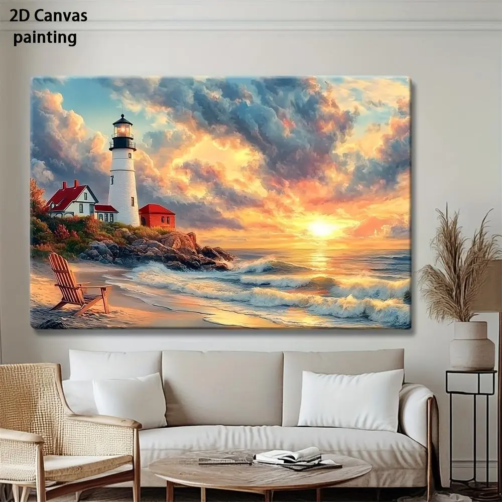 Vintage Coastal Lighthouse Beach Wall Art - Framed Canvas Print with Classic Wooden Border, Vibrant Sunset Colors, High-Quality Indoor Decor for Living Room, Bedroom, Home Office, Nautical Theme, Durable Artwork, Interior Designers	