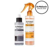 Black Rice Peeling Ampoule + Body Peeling Spray