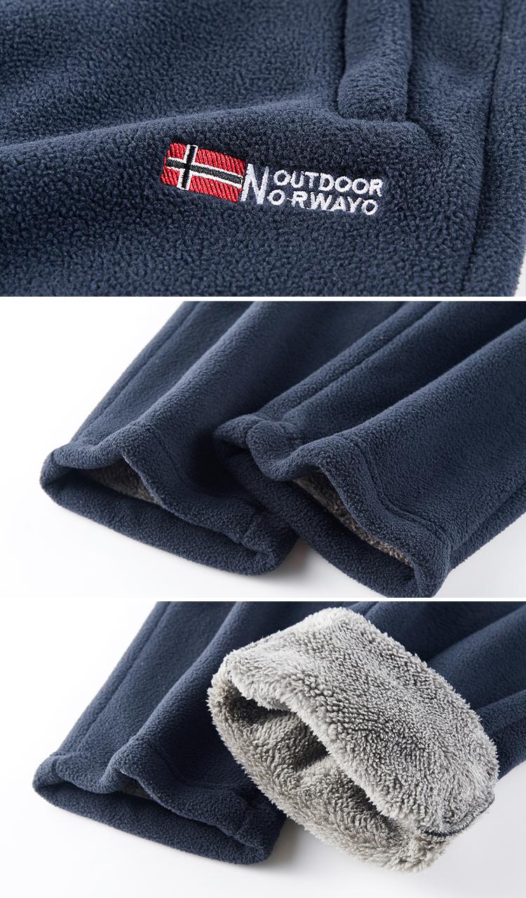 Men's Casual Fleece-Lined Straight-Leg Long Sweatpants Men's Casual Fleece-Lined Straight-Leg Long Sweatpants