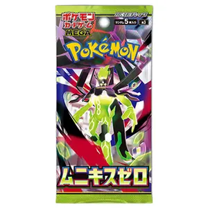 x1 Munikis Zero - 1 Pokémon Booster Pack Collectible Trading Cards