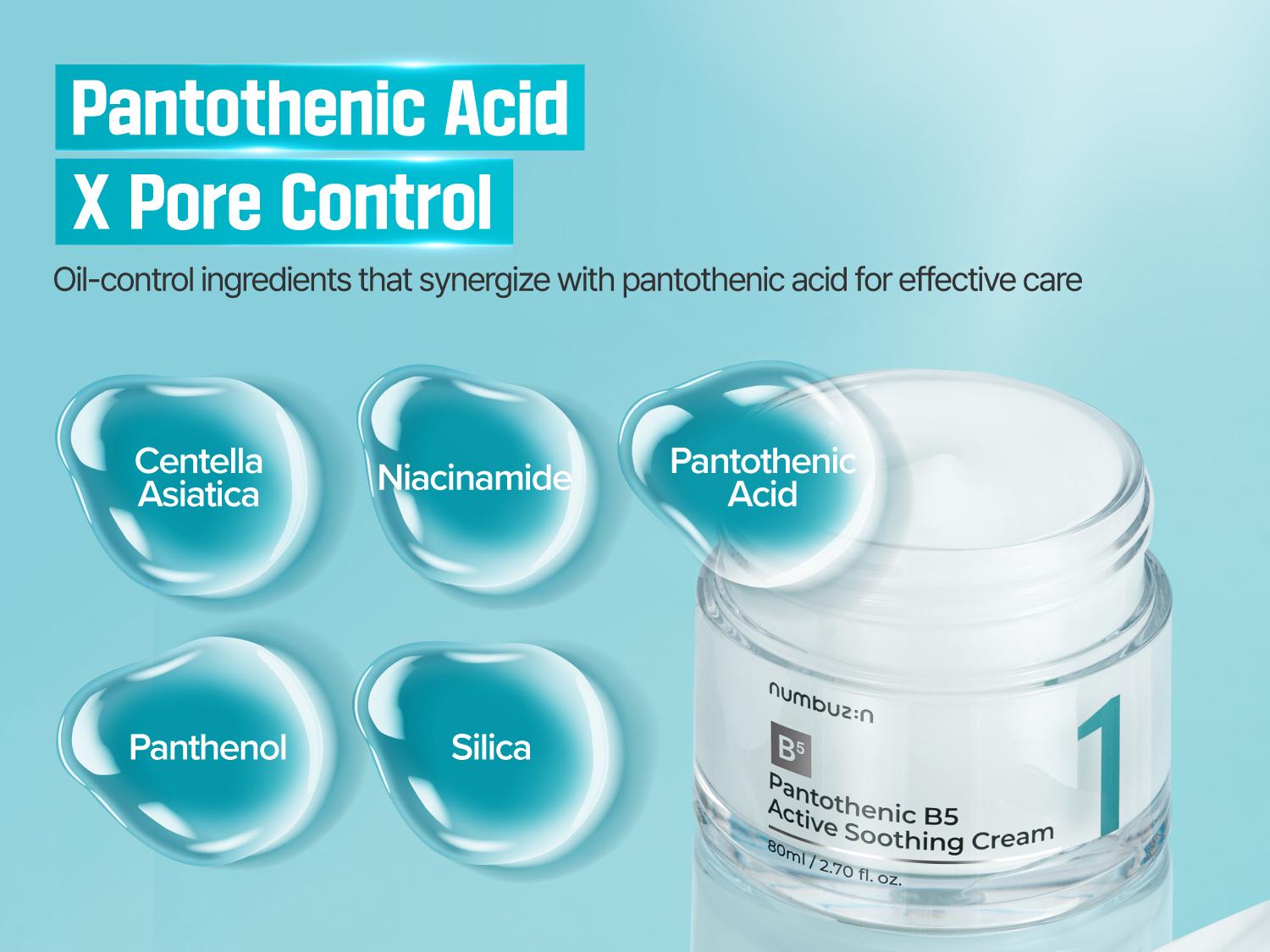 [numbuzin official shop] No.1 Cream | Pantothenic B5 Active Soothing Cream | 2.70 fl oz.