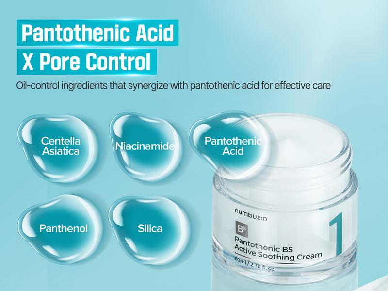 [numbuzin official shop] No.1 Cream | Pantothenic B5 Active Soothing Cream | 2.70 fl oz.