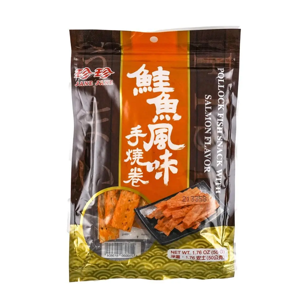 JANE JANE Taiwan Salmon Flavored Hand-Rolled Crispy Rolls 50g - Savory Snack for All Ages