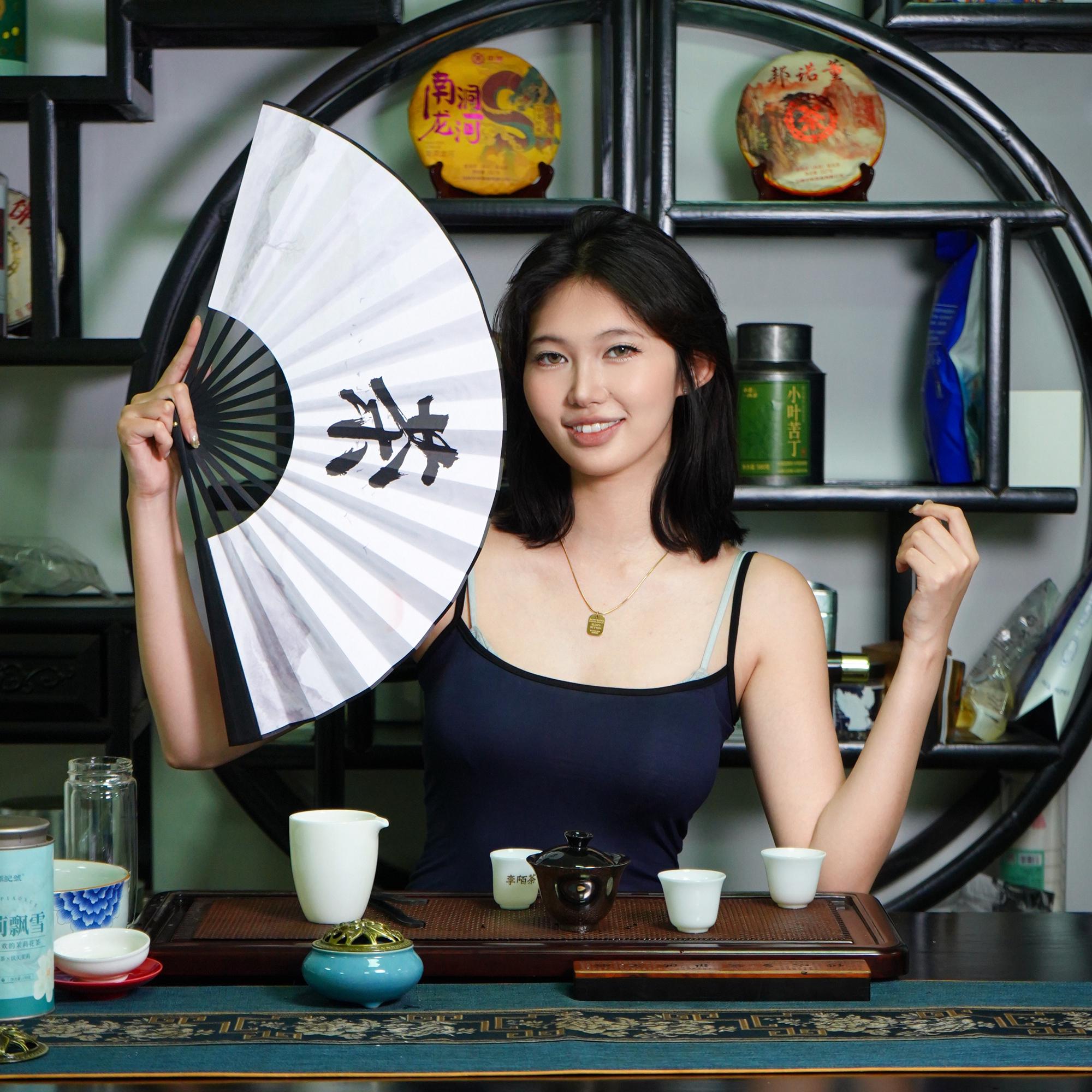 Limited Edition OG Customized Foldable Fan - Exclusive OG Series Custom Design for Collectors