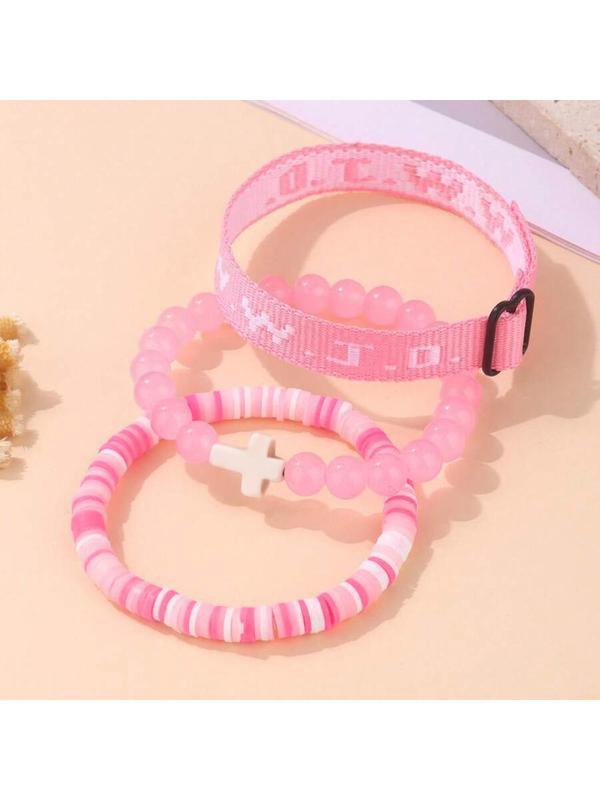 Beaded Bracelet With Cross Charm, Exquisite Jewelry For Birthday Gift, Stackable Bracelets