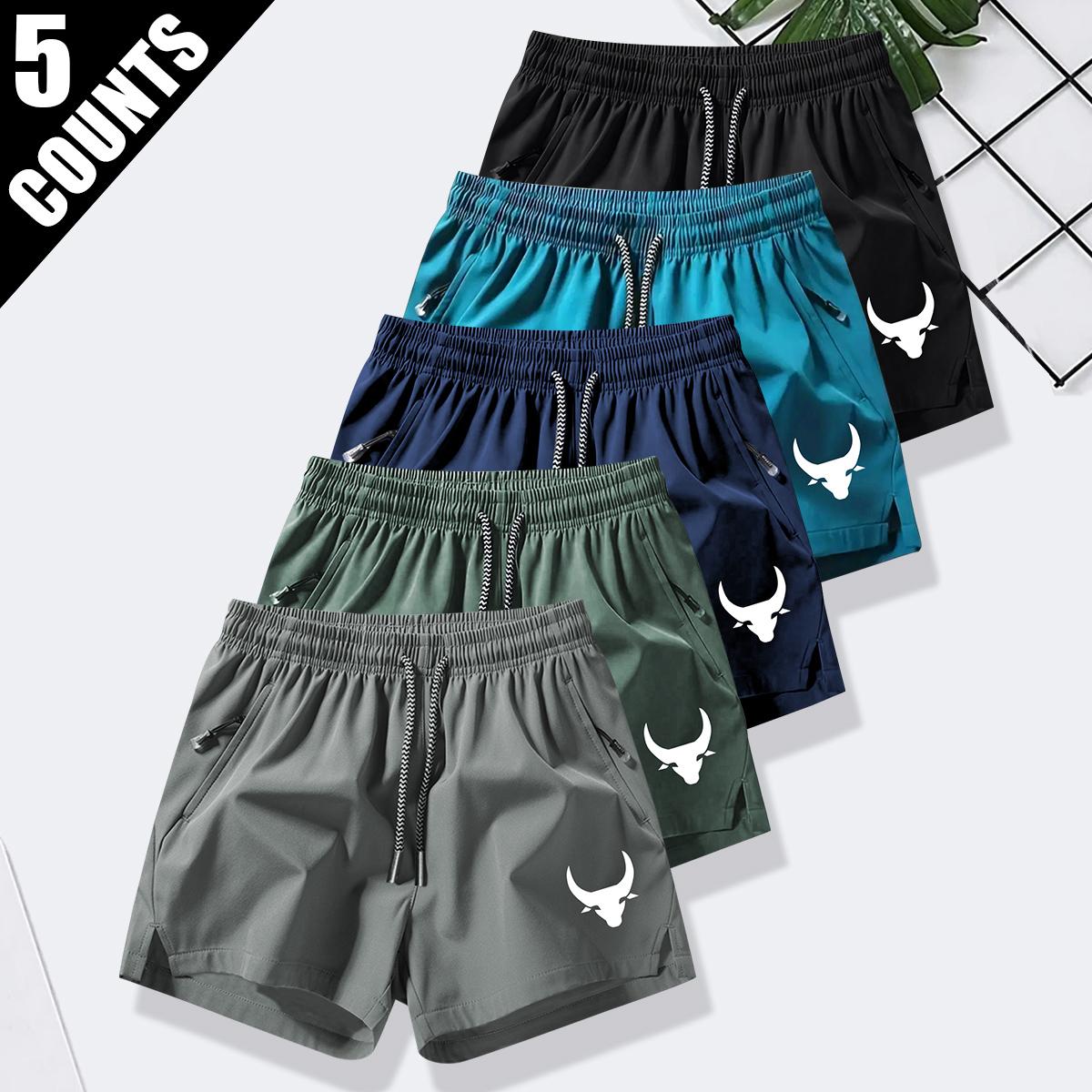 Men's Quick Dry Sports Training Shorts Lightweight for Swimming Running Gym Workouts Beach Use with Elastic Waistband Drawstring Design