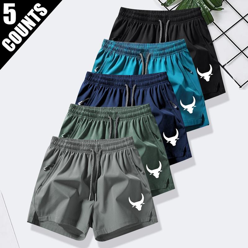 Men's Quick Dry Sports Training Shorts Lightweight for Swimming Running Gym Workouts Beach Use with Elastic Waistband Drawstring Design