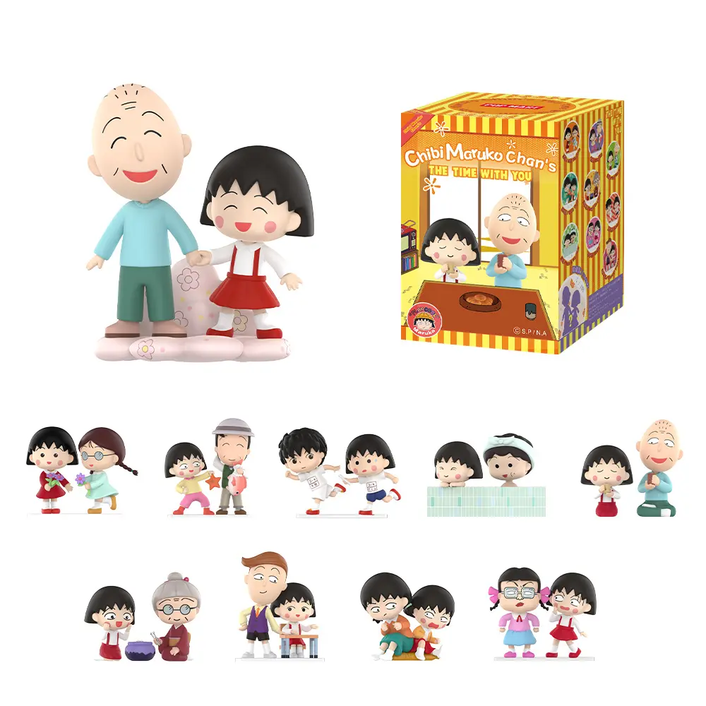POP MART Chibi Maruko Chan's The Time With You Series Figures