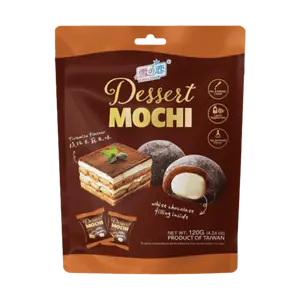 YUKI&LOVE Tiramisu Mochi Daifuku - 4.23 oz Japanese Inspired Taiwan Snack, Soft Chewy Dessert with Creamy Filling
