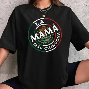 Mother S Most Comfortable T Shirt