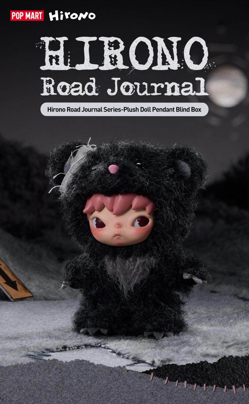 POP MART Hirono Road Journal Series-Plush Doll Pendant Blind Box, Collectible Toys, Valentine’s Day Gifts