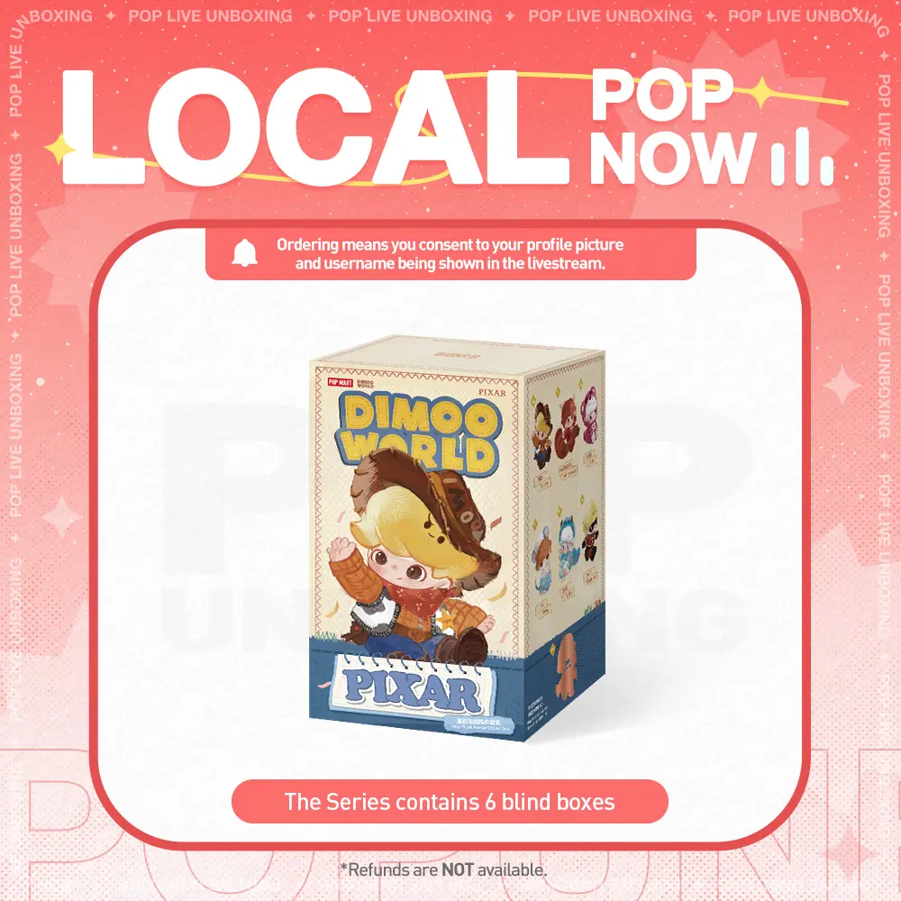 [POP NOW] POP MART DIMOO WORLD × PIXAR Series - Vinyl Plush Pendant Blind Box - WHOLE SET