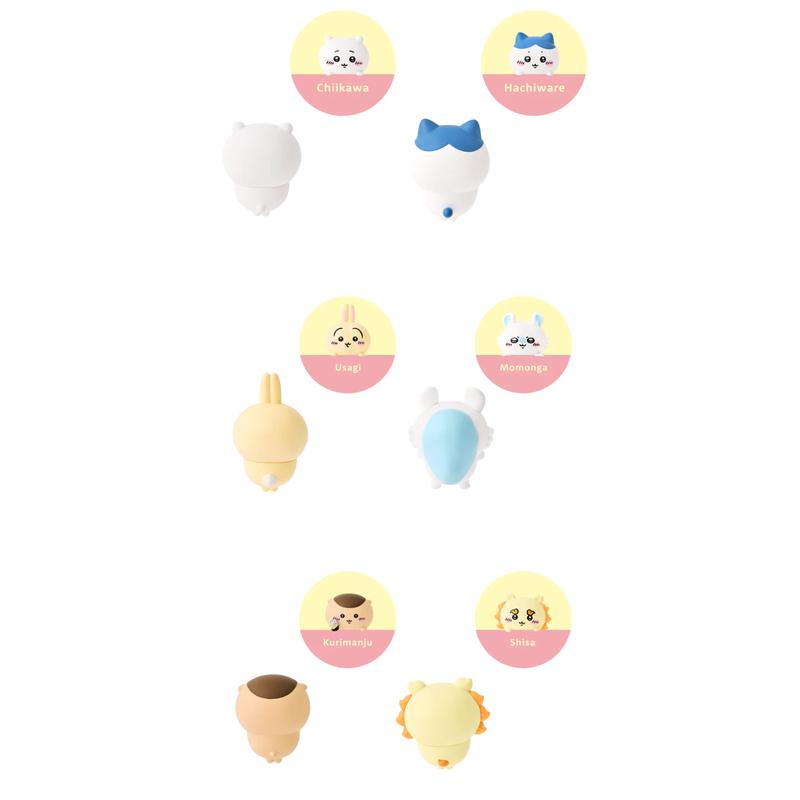 CHiiKAWA Hippers Series Figurine Blind Box