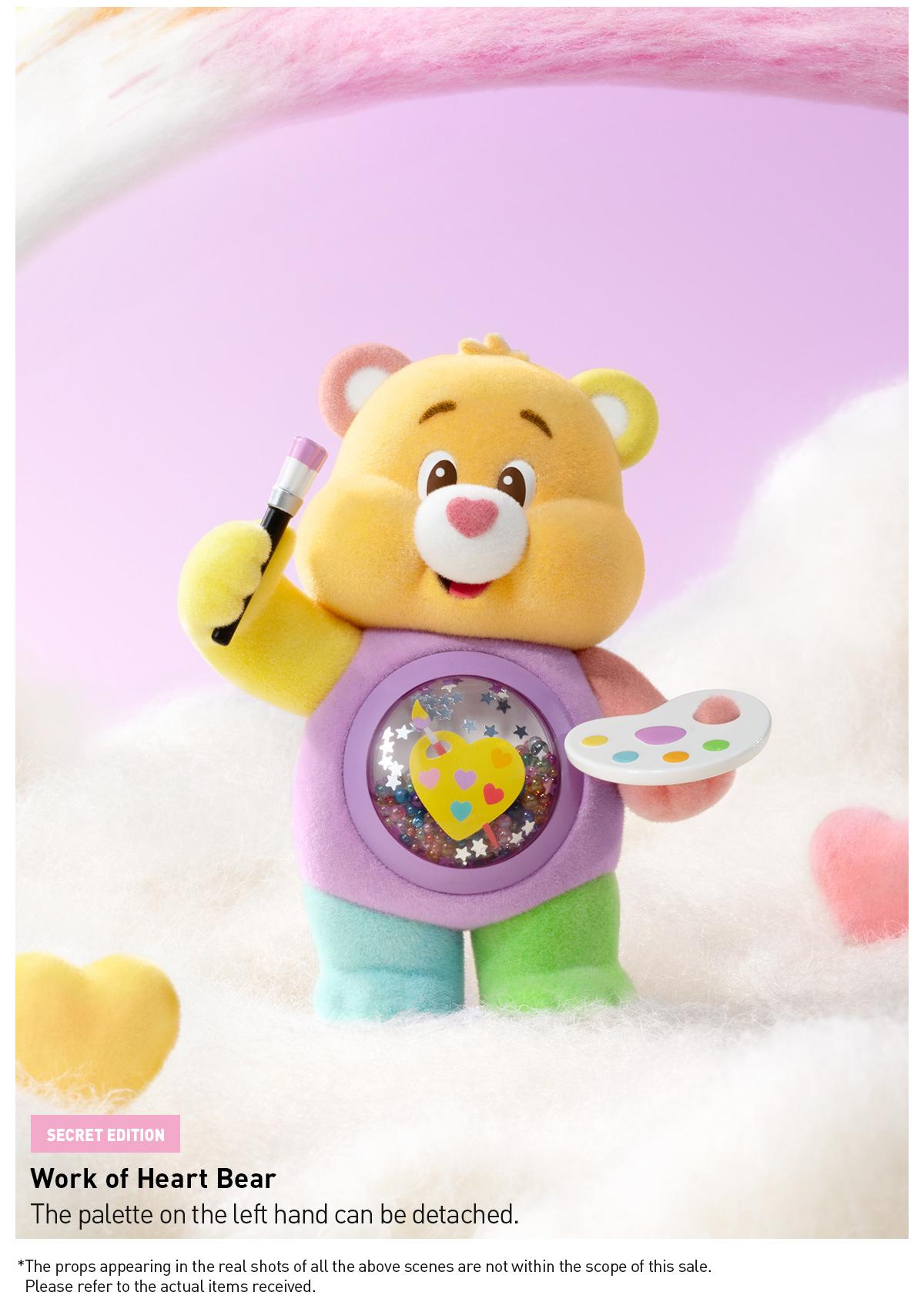 [Spanish]-Care Bears Hug Series – Figuras