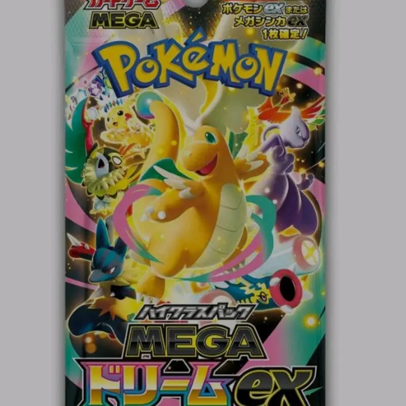 Mega Dream Booster Pack