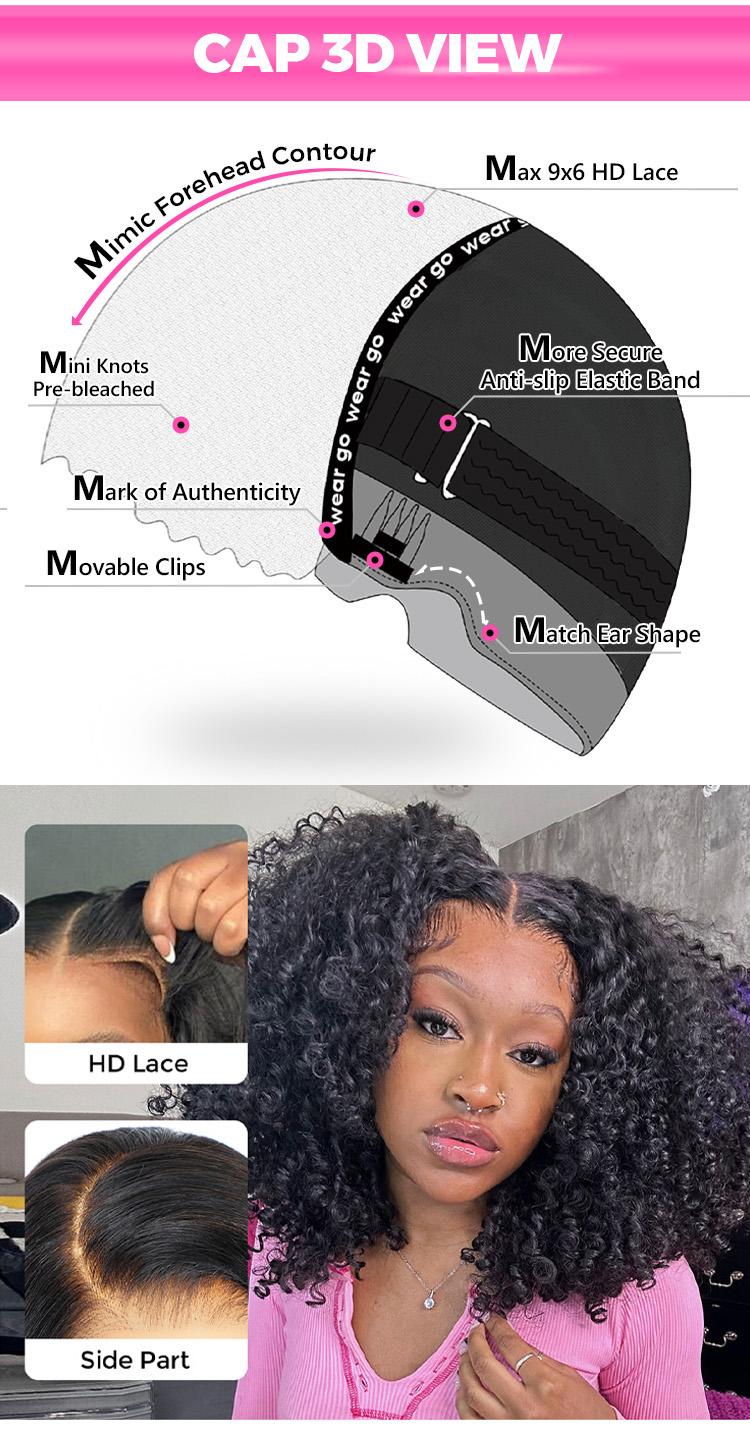 CurlyMe Pre-Max Wear Go Kinky Curly 9x6 HD Lace M-cap Glueless Mini Knots Hair Lace Front Wigs - Natural Black #FallFreshness