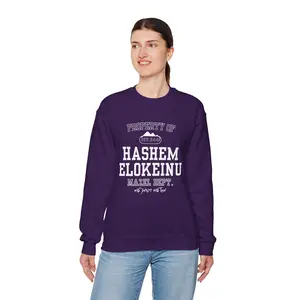 Oversized sweatshirt | hoodie | sweatshirt | Property of Hashem Elokeinu Crewneck Sweatshirt | Mazel Dept. Religious Spiritual Jewish Israel | designer clothing
