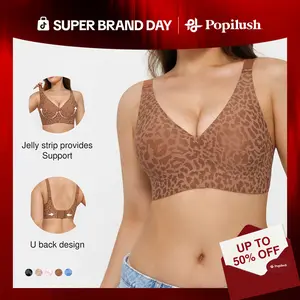 Popilush Wireless No Underwire Leopard Print Jelly Bra Everyday Comfort Push Up Seamless T-Shirt Bra with Minimizer & Adjustable Straps Fit Minimalist Fabric Womenswear Soft Fit Smooth Yarn Basic Lady Underwear