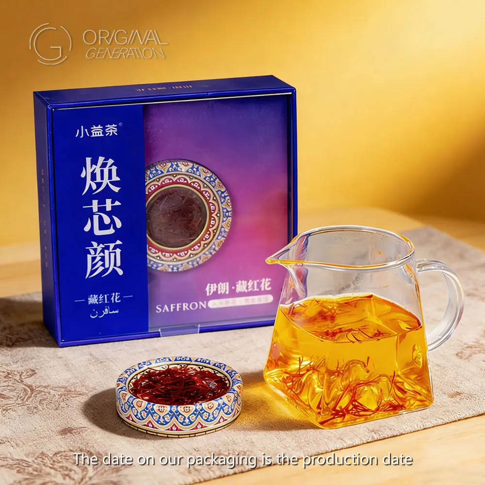 OG | 2.0 Saffron Heart Tea (1Carton 1g) Hand Picked Saffron From High Altitude Natural Pollution-free Artificial Picked