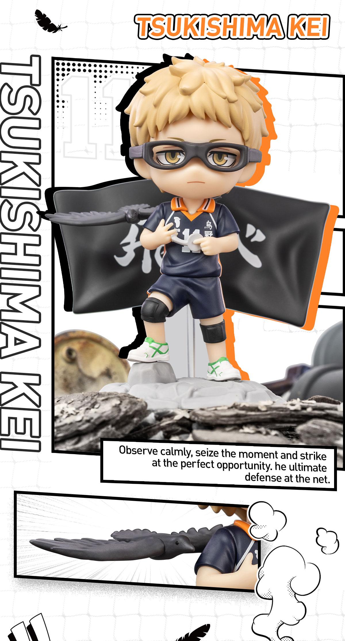 POP MART Haikyu!! The Dumpster Battle Series Figures