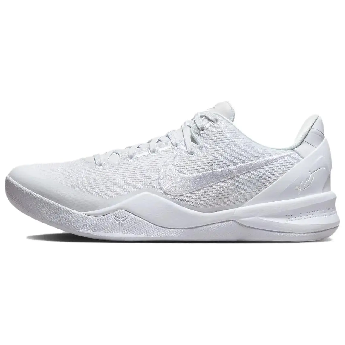 Nike Kobe 8 Protro 'Halo' Sports Shoe, Men's/Women's Athletic Sneaker for Basketball Training, Sport Shoes, Trainer Shoes