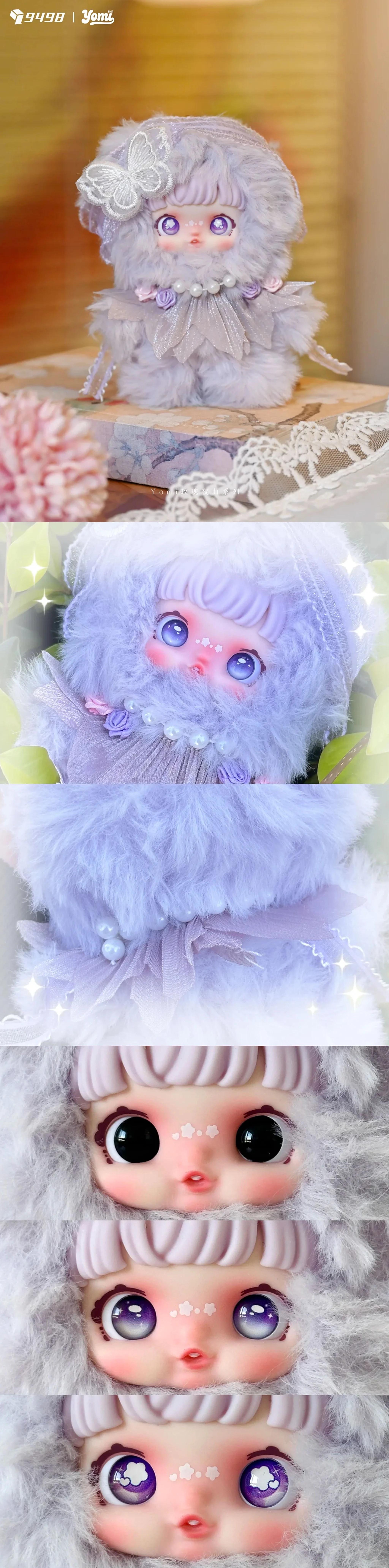 YOMI Rose Nocturne Series Plush Blind Box