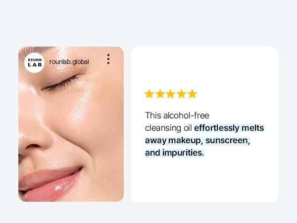 Dokdo Cleansing Oil_200ml