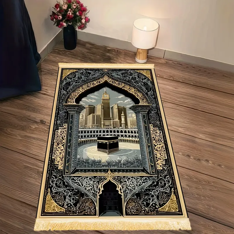 1pc Holy City Qibla Prayer Mat - Polyester, Machine Washable, Indoor/Outdoor Use, Ideal for Pilgrimage & Meditation, Muslim Prayer Rugs, Islamic Wall Art