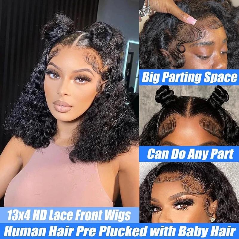 [NEW IN] 16 Inch Short Bob Human Hair 180 Density 13X4 Lace Front Wigs Hair Kinky Curly  Lace Frontal Wigs Deep Curly Wig Women Zigzag Headband Handmade Headband