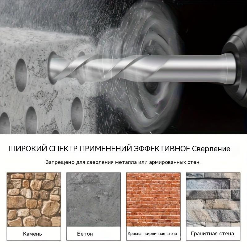 Rotary Hammer Drill Bits Set & Chisels-17 count SDSPlus Concrete Masonry Hole Tool forConcrete,Brick,Block,Stone,Masonry professional work Tap and Drill bit Kit concrete masonry hole tool Shank Step Bits Rotary Hammer Drill Bits Set & Chisels-17 count SDSPlus Concrete Masonry Hole Tool forConcrete,Brick,Block,Stone,Masonry professional work Tap and Drill bit Kit concrete masonry hole tool Shank Step Bits