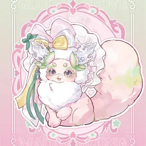 Tutulong  v5 Gloomy Grove Series  Blind Box  | 6+1 Hidden | Mystic Antler Plush Collectible