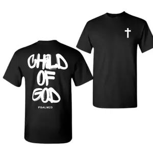 Adult + Youth Child of God 2 Sided T-Shirt, Corinthians T-Shirt, Inspirational Shirt, Jesus Christian Tee, Unisex Shirt