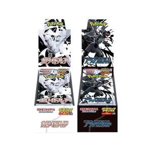 Pokemon Japanese SV11 Black Bolt and White Flare Deluxe Booster CARDS LIVE OPENING