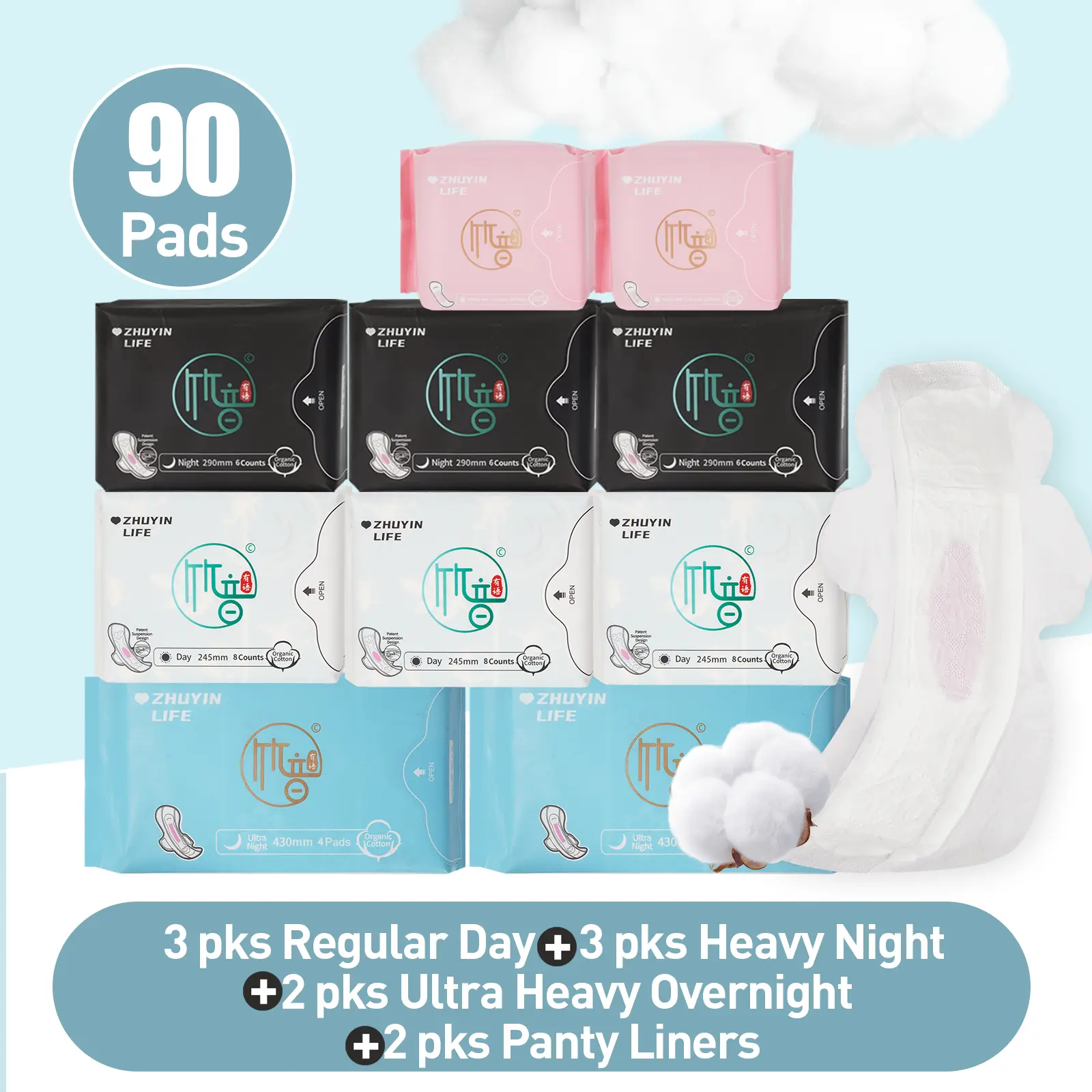 Zhuyinlife 100% Organic Cotton Menstrual Pads Set, 18-200 Pads, PH Balancing & Odor Blocking, Leakproof, Super Absorbent, Unscented - Feminine Pads for All Flow