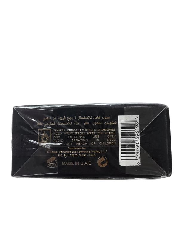 Riiffs Angelique Extrit de Vanilla EDP Perfume Spray 3.4oz