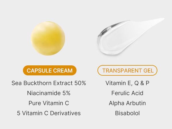 [medicube] Deep Vita C Capsule Cream | Golden Boba Cream | Vitamin Capsule | Uneven Skin Tone | Glowy Skin | Customizable Skincare