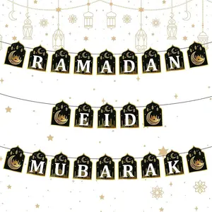 2 in 1 Ramadan Banner Eid Mubarak Decoration, Ramadan Kareem Hanging Banners Decor, No DIY Needed Eid Al-Fitr Iftar Party Favor Hang Garland Supplies for Home Tree Fireplace Wall (10 Feet)