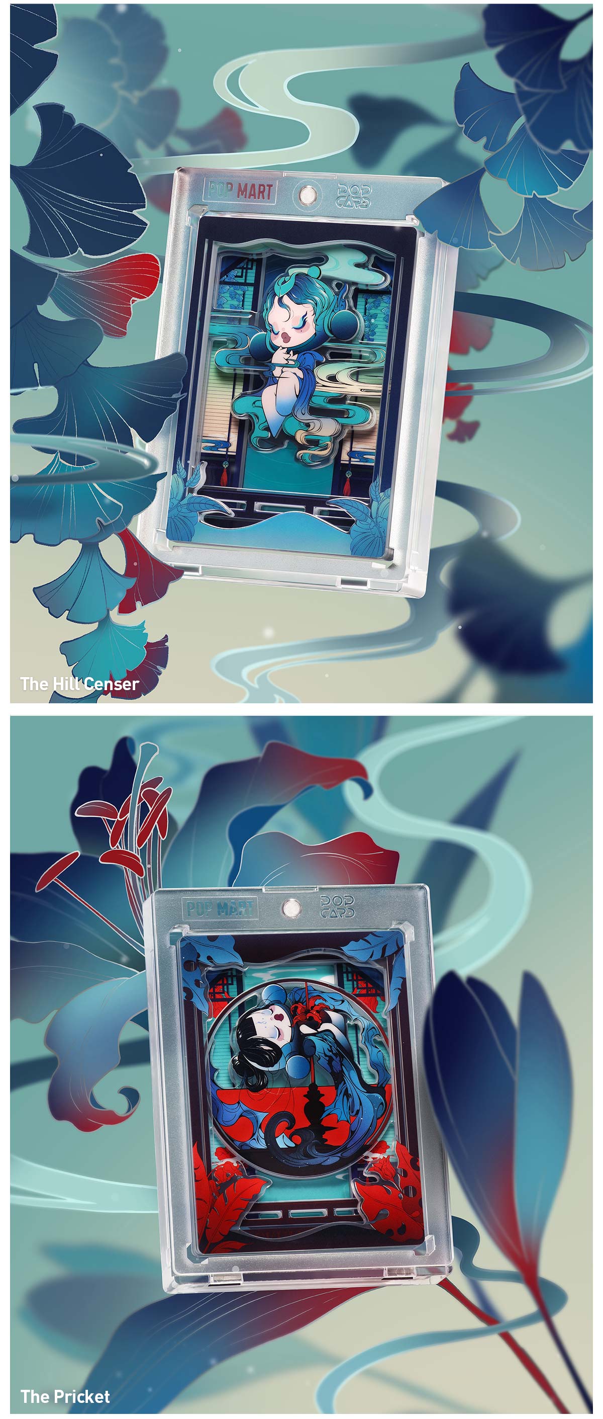 POP MART SKULLPANDA The Mirage Series Figures Art Collection Cards POP MART SKULLPANDA The Mirage Series Figures Art Collection Cards