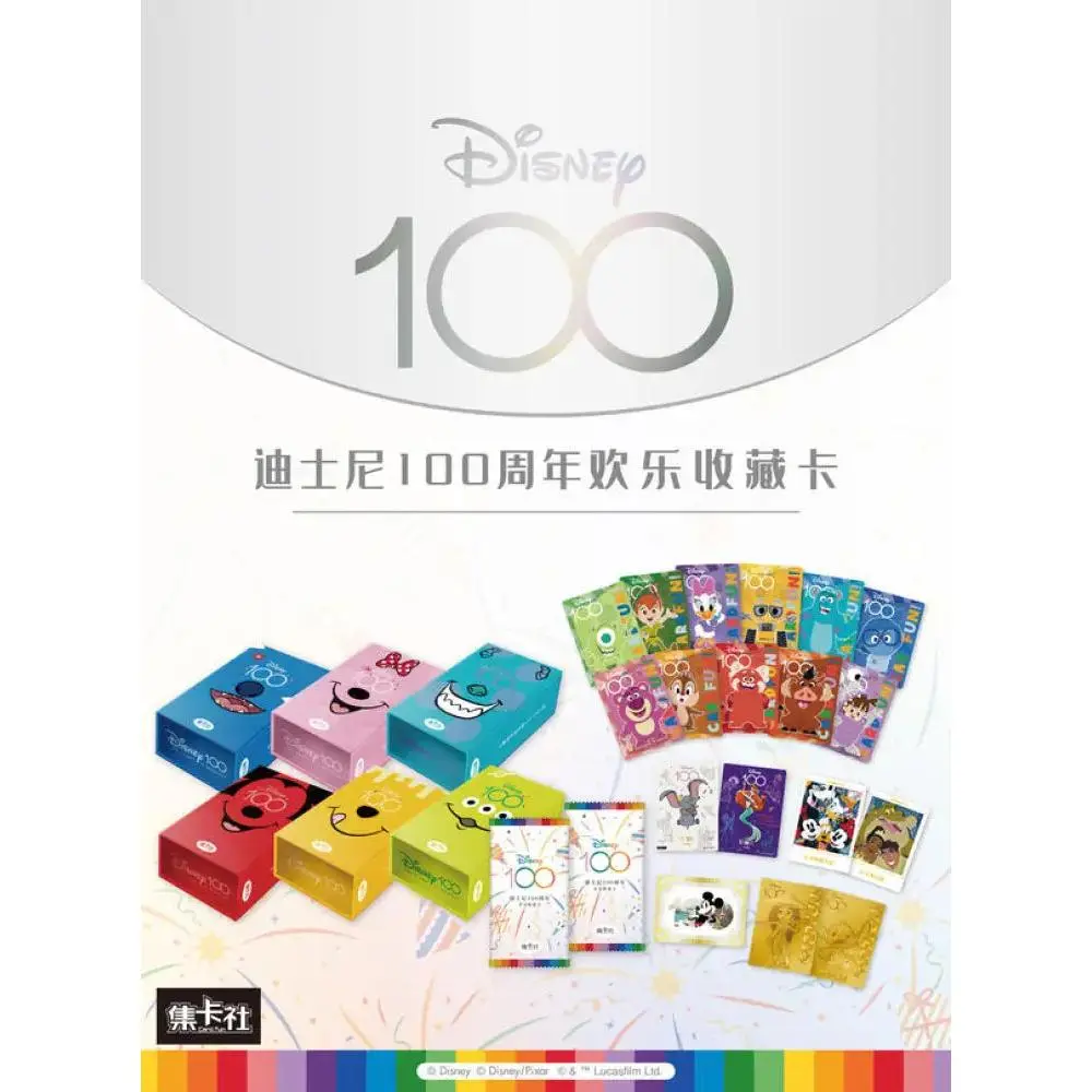 Card.Fun Disney 100 Joyful Hobby Box, Blind Box, Trading Cards