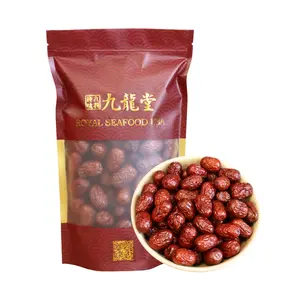 Royal Seafood USA Dried Chinese jujube, Natural sweet jujube, 450g Chinese red dates super food snack, Vegan