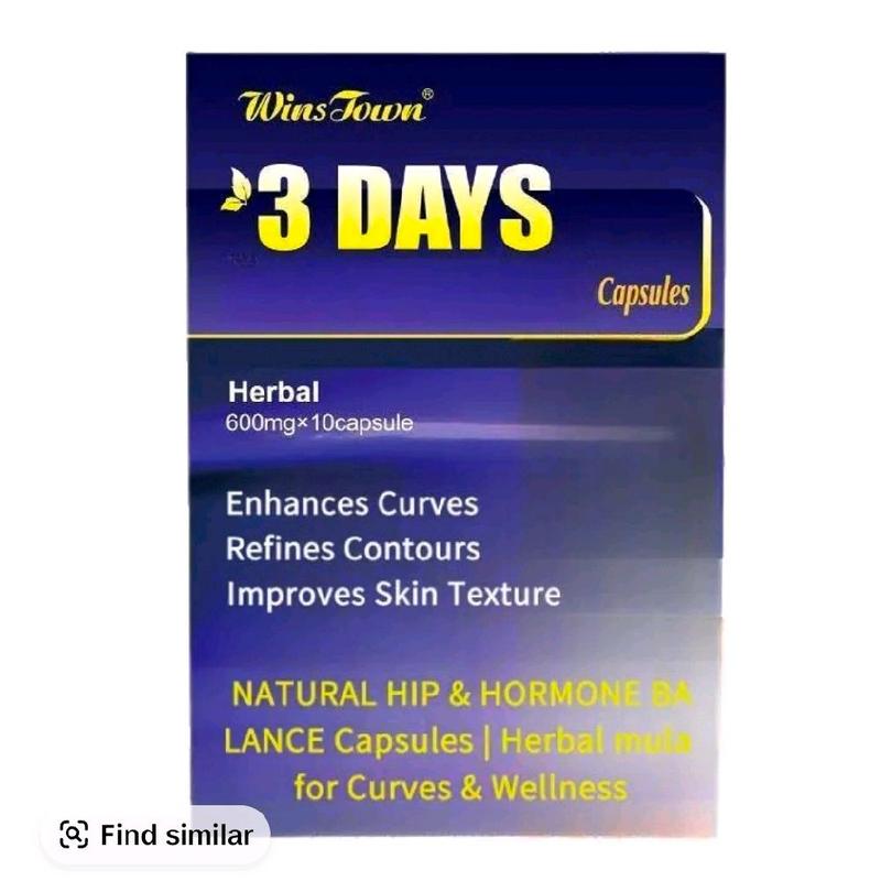 PASYANS NATOU –Women's  Capsules 10 Servings