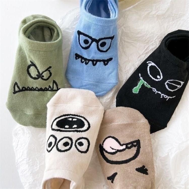 5 Pairs Funny Novelty Pattern, Soft Lightweight Breathable Comfortable Casual Socks, All-Season Wear, Perfect For Daily Walking, Commute, Leisure, Shopping, Travel And All Everyday Wear