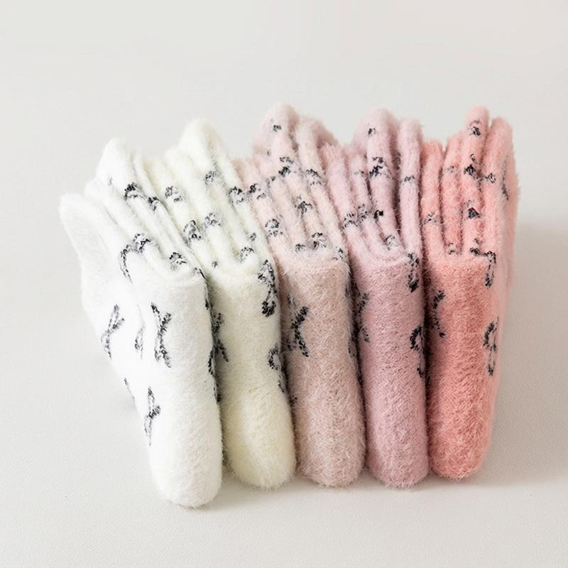 KatchMe Women's Lovely Heart-Shaped Smooth Fluffy Thermal Mid-Calf Socks, Cozy Multi-Pack Basic Socks for Fall & Winter, Vibrant 5-Pack Fuzzy Socks