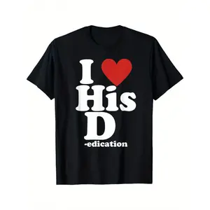 I Love His D- Love Her P- Funny Matching Couple T-Shirt