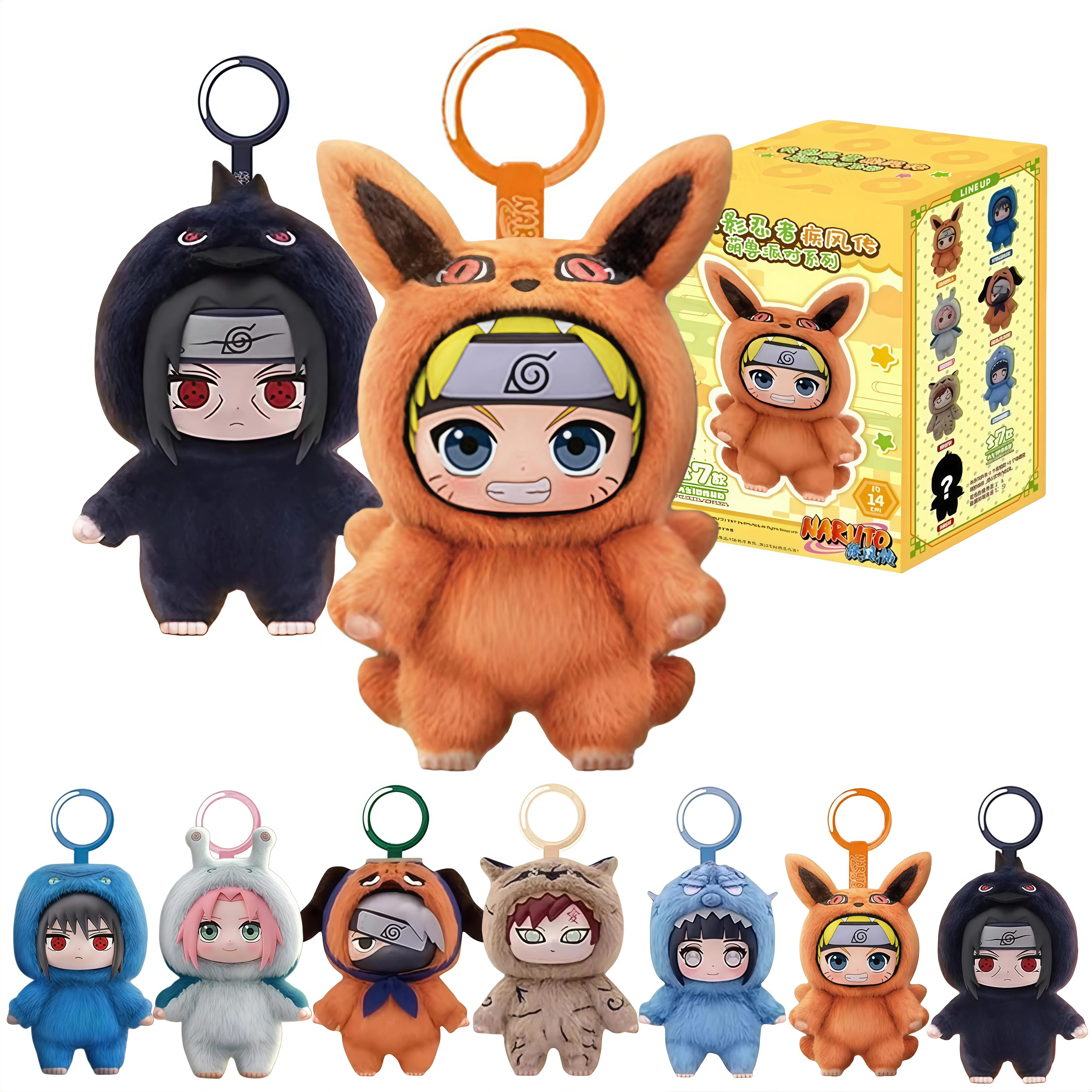 savingグッズ まとめ売り naruto shippuden gifts - TikTok Shop